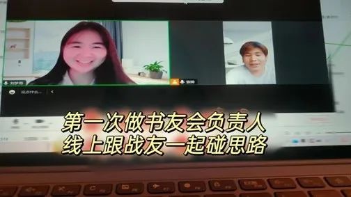 大学赚钱路子_上大学赚钱的行业_大学学校靠什么赚钱