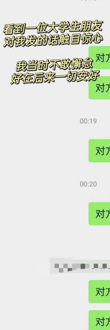 大学学校靠什么赚钱_大学赚钱路子_上大学赚钱的行业