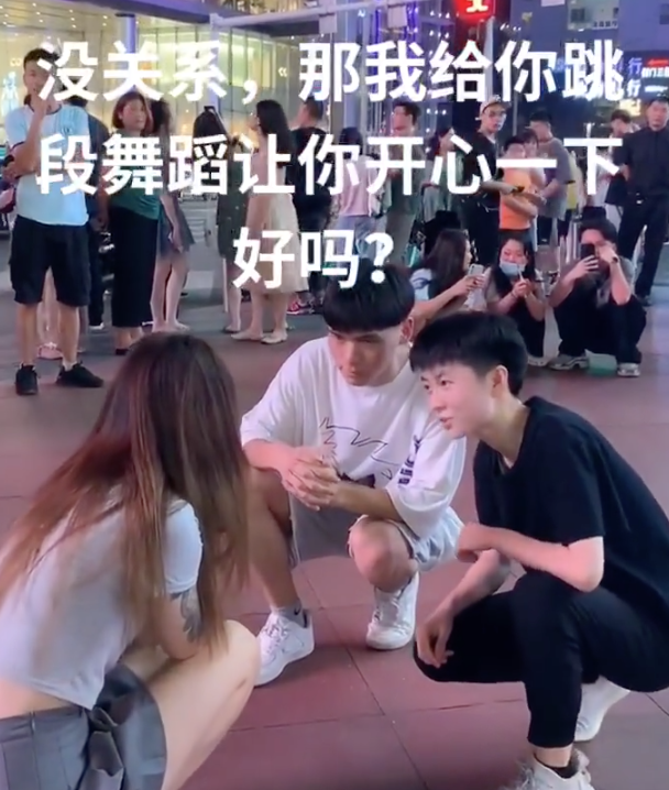 图片[11]-在工地旁边卖什么赚钱-被骂火的土味网红：跪着挣钱，不丢人-优创圈