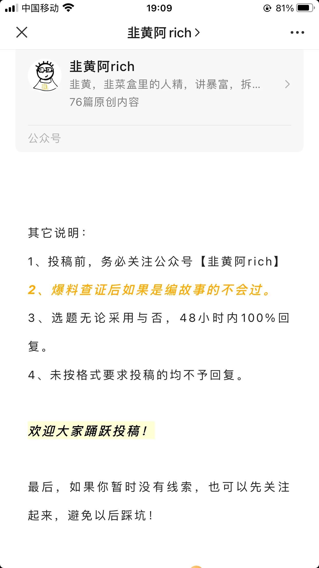 什么平台可以赚钱_能赚钱平台_赚钱平台可以赚多少钱