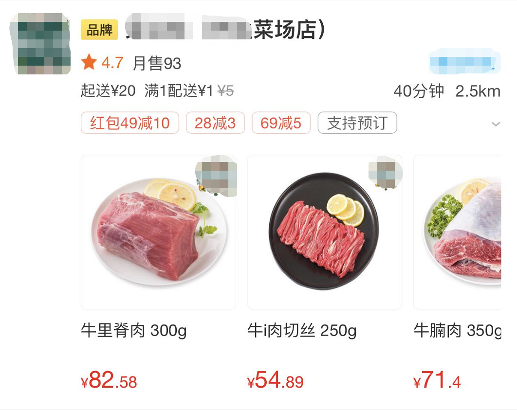 都说养牛赚钞票都说养牛收入高_为什么都说养牛不赚钱_都说养牛赚钞票