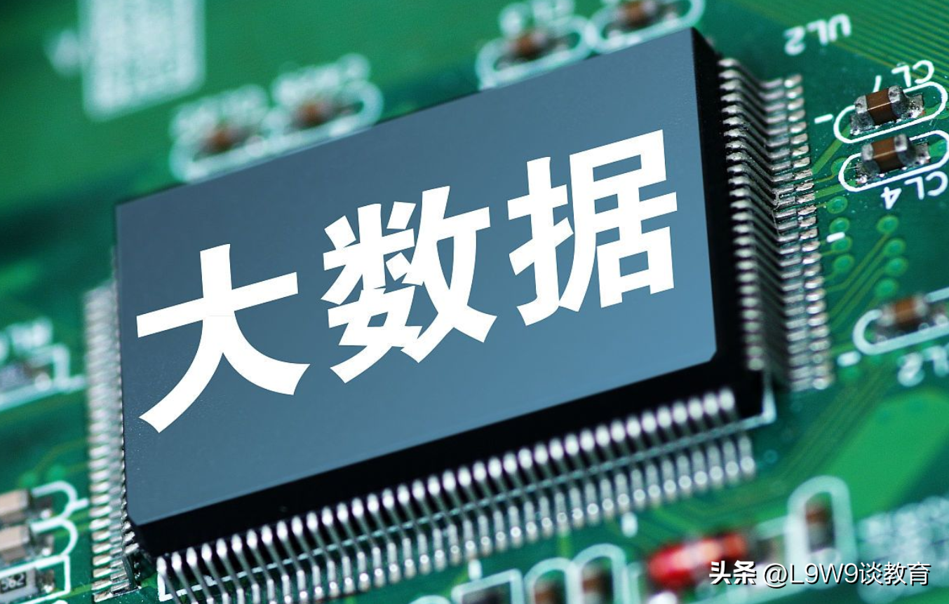 2020年最赚钱的大学专业_选哪个专业最赚钱_大学选什么专业最赚钱