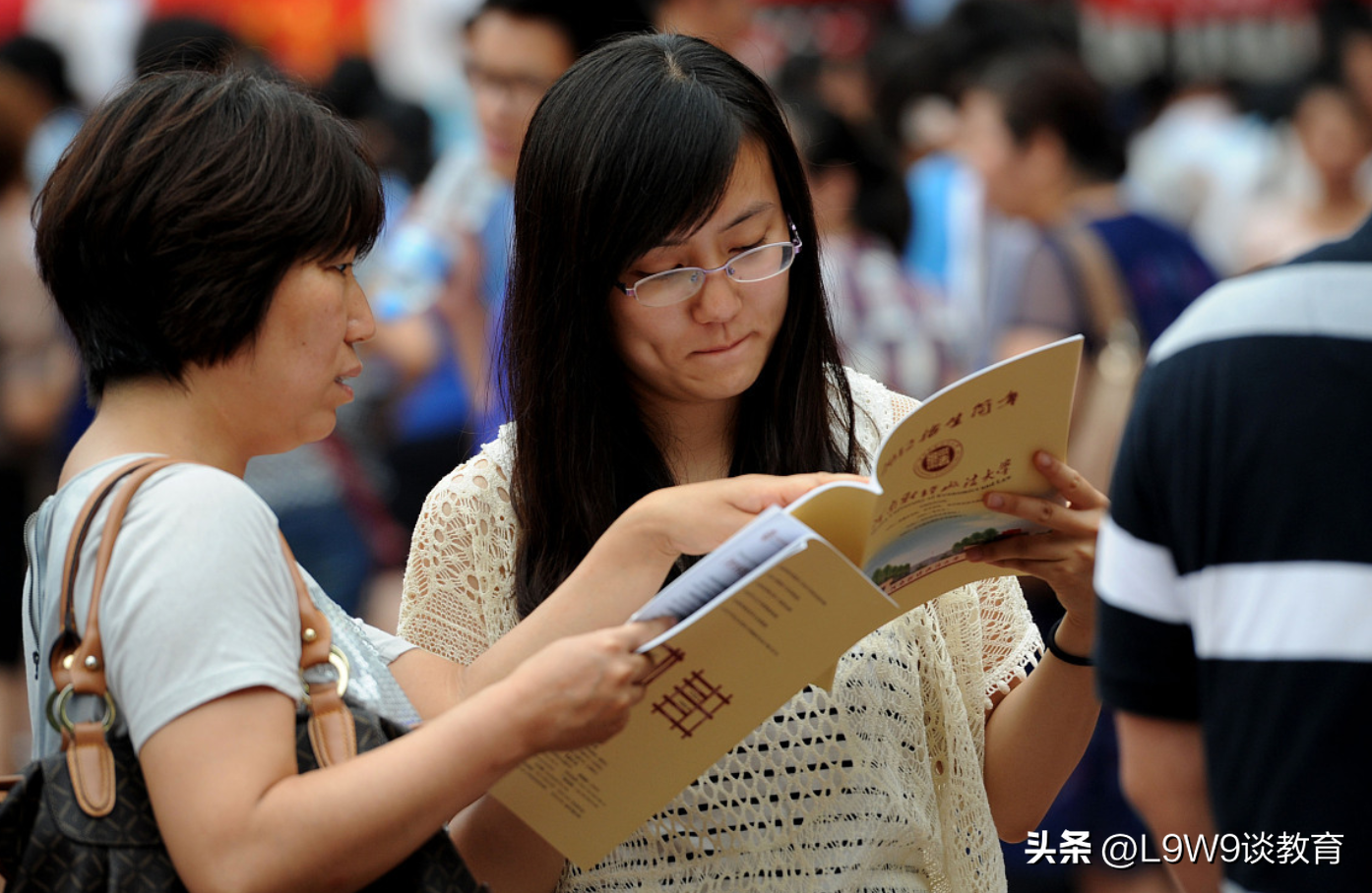 2020年最赚钱的大学专业_大学选什么专业最赚钱_选哪个专业最赚钱