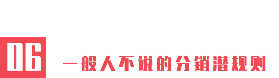 微信赚钱一单一结账的团队免费_微信团队带赚_微信结账的兼职