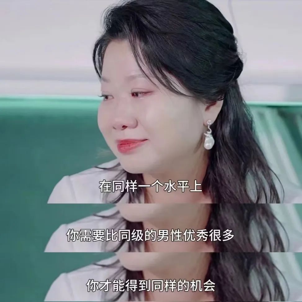女性跑什么业务最赚钱_跑业务的女的能娶吗_赚钱跑女性业务是真的吗