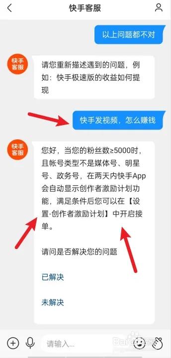 赚钱平台可以赚钱吗_赚钱平台可以提现吗_什么平台可以赚钱