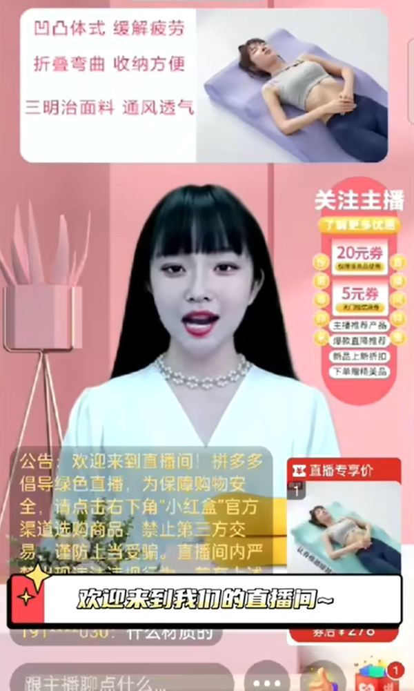 主播赚钱平台收多少_什么主播平台最赚钱_主播赚钱平台排行榜