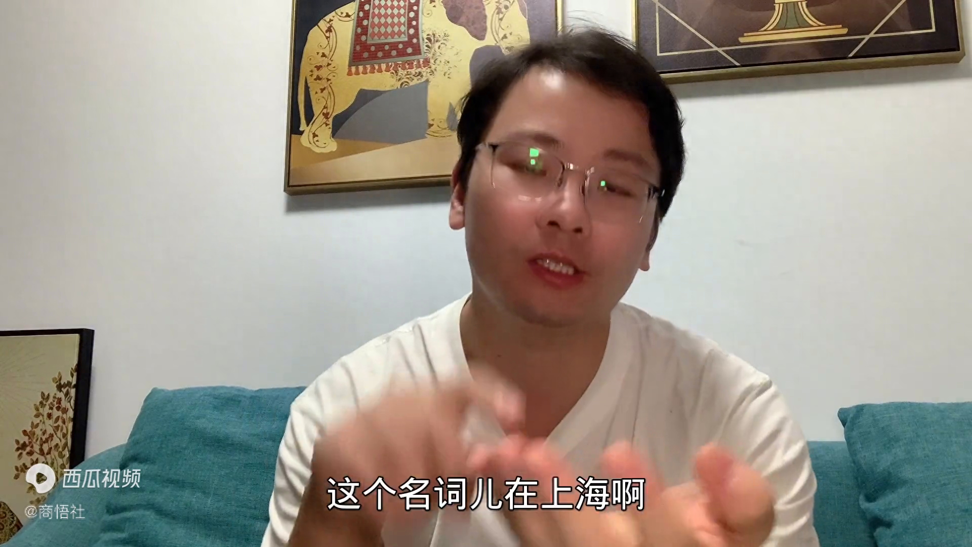 在网上卖什么最赚钱-学术酒吧 年轻人新潮流：如何抓住这个赚钱新商机？-优创圈