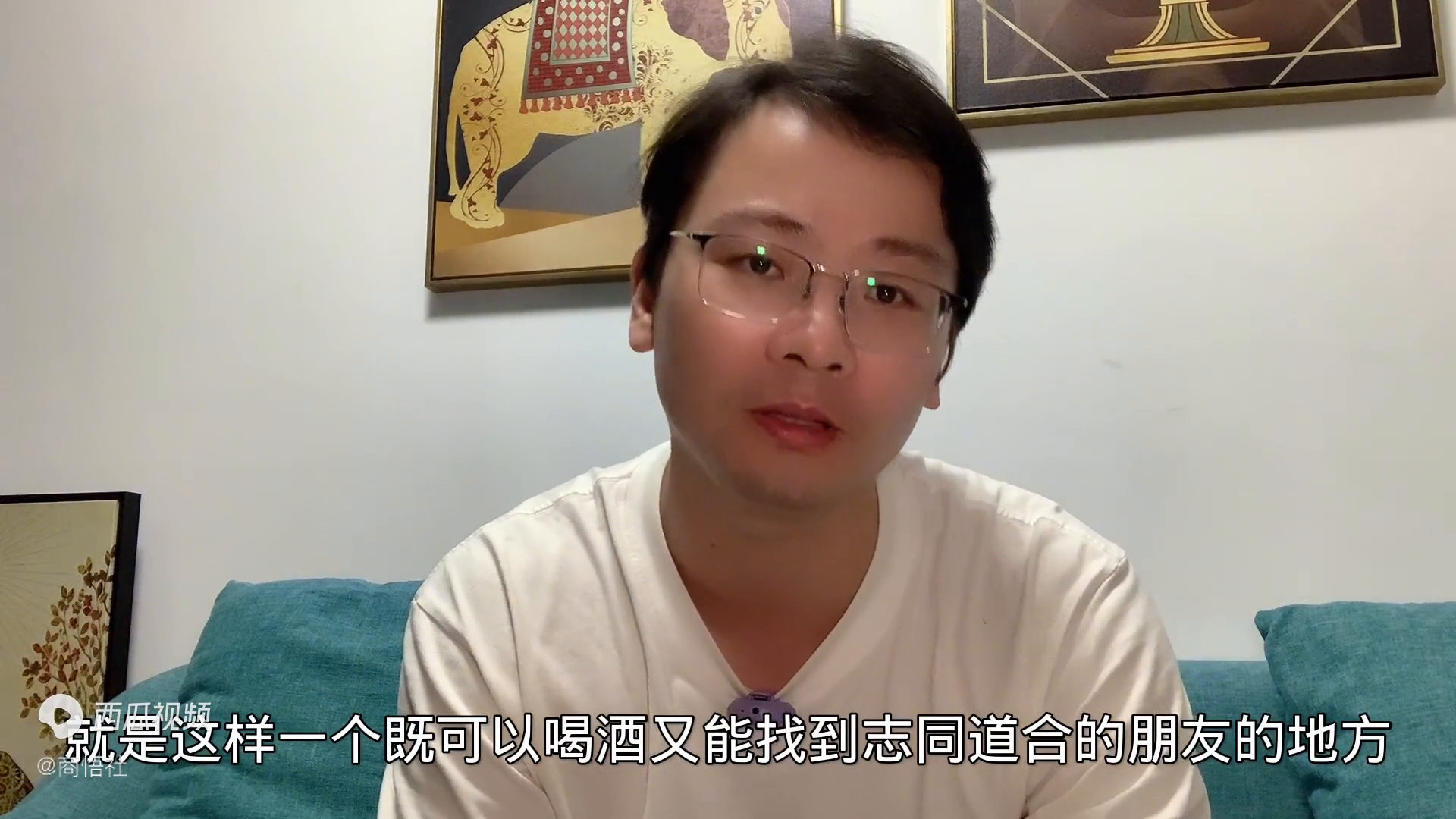 在网上卖什么最赚钱_有啥网络挣钱的买卖_网上卖惨赚钱