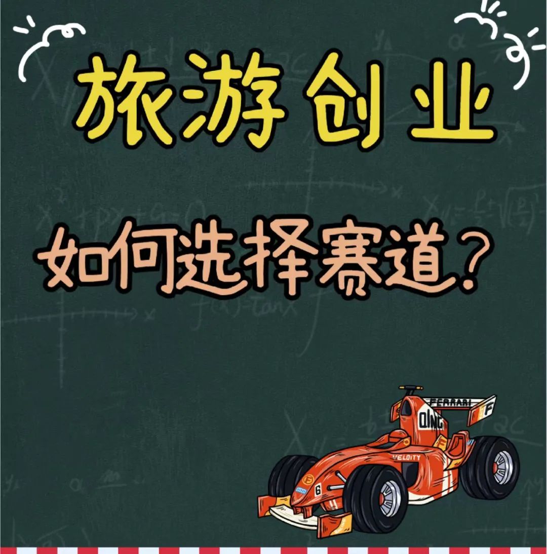 夜市赚钱方便做什么_夜市赚钱方便做生意吗_夜市做什么方便又赚钱