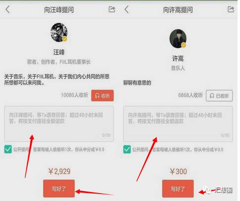 应用赚钱app_有什么可以赚钱的应用_应用赚钱有可以提现的吗