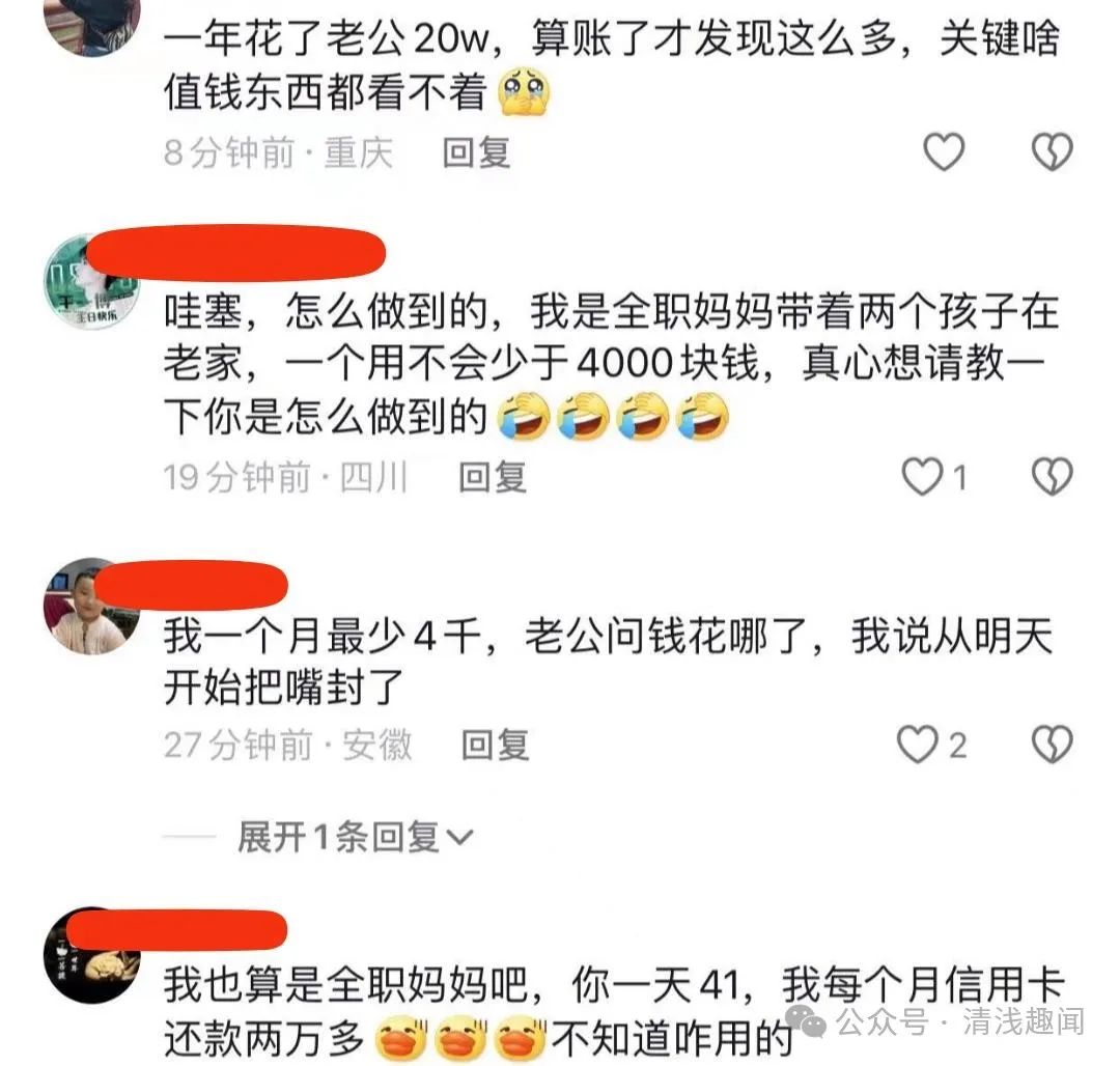 工地包工怎么能赚钱_工地上包什么挣钱_工地包工什么挣钱