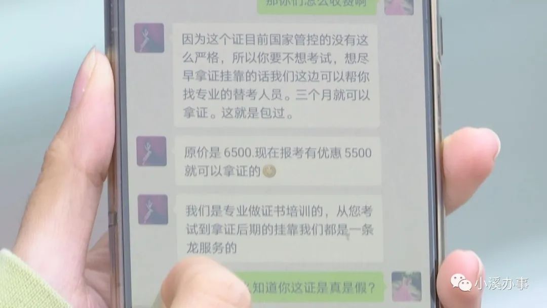 考证赚钱现实吗_考证赚钱有哪些证_什么证好考又赚钱