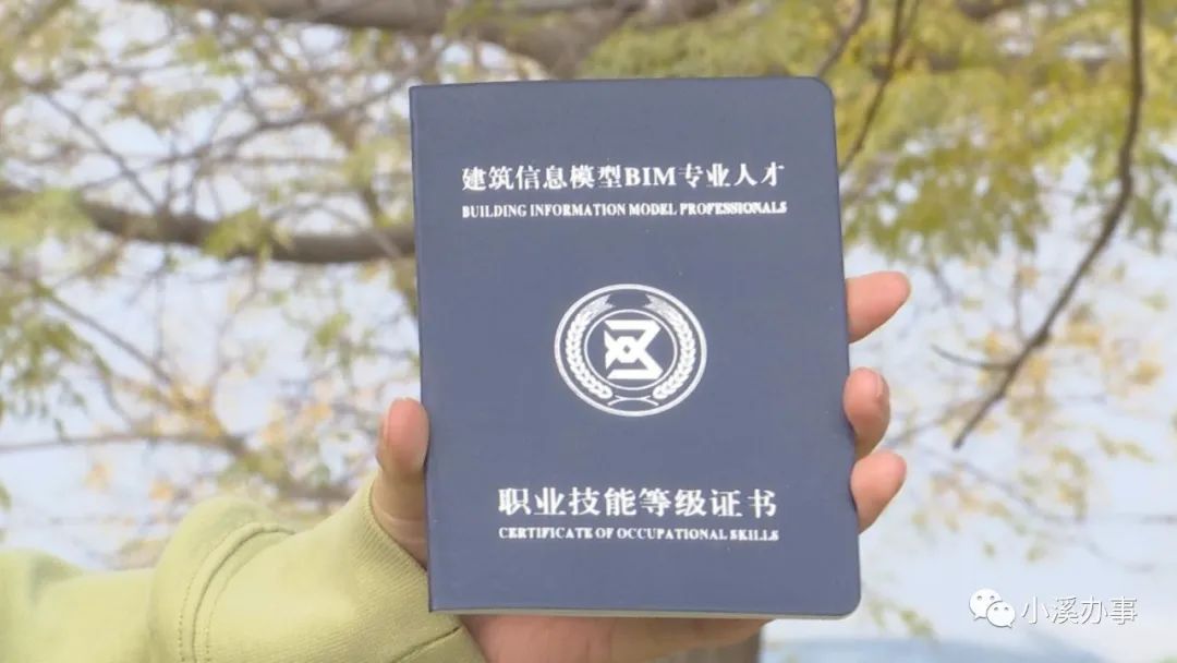 什么证好考又赚钱_考证赚钱现实吗_考证赚钱有哪些证