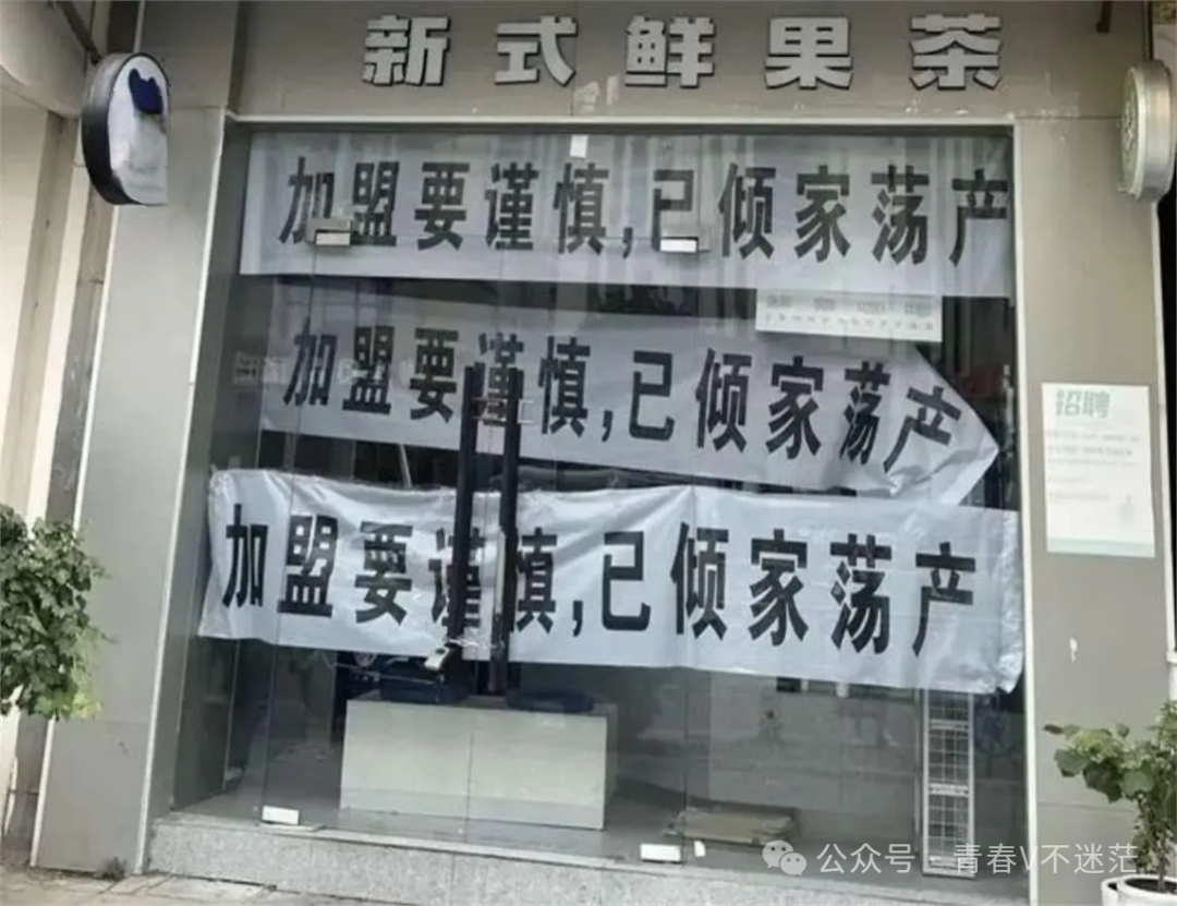 什么行业轻松赚钱快-2024亏钱最快，亏钱最多的实体行业浮出水面！-优创圈