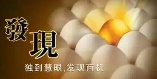 微信玩什么可以赚钱-如何利用微信小程序赚钱，别再傻傻的玩小程序游戏了！-优创圈