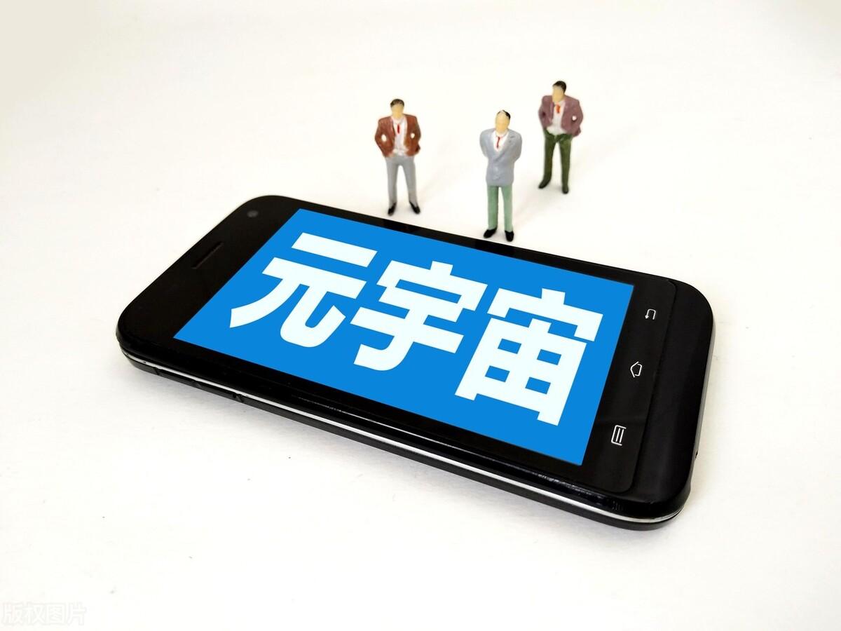 游戏主播靠什么赚钱-不懂技术不露脸却能月入两万，元宇宙直播靠什么赚钱-优创圈
