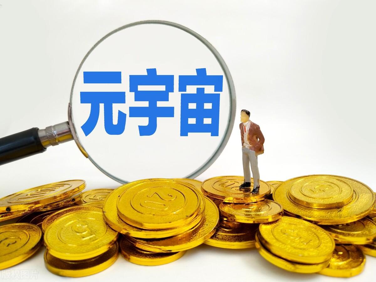 游戏主播靠什么赚钱_主播玩游戏赚钱_主播赚钱靠游戏挣钱吗