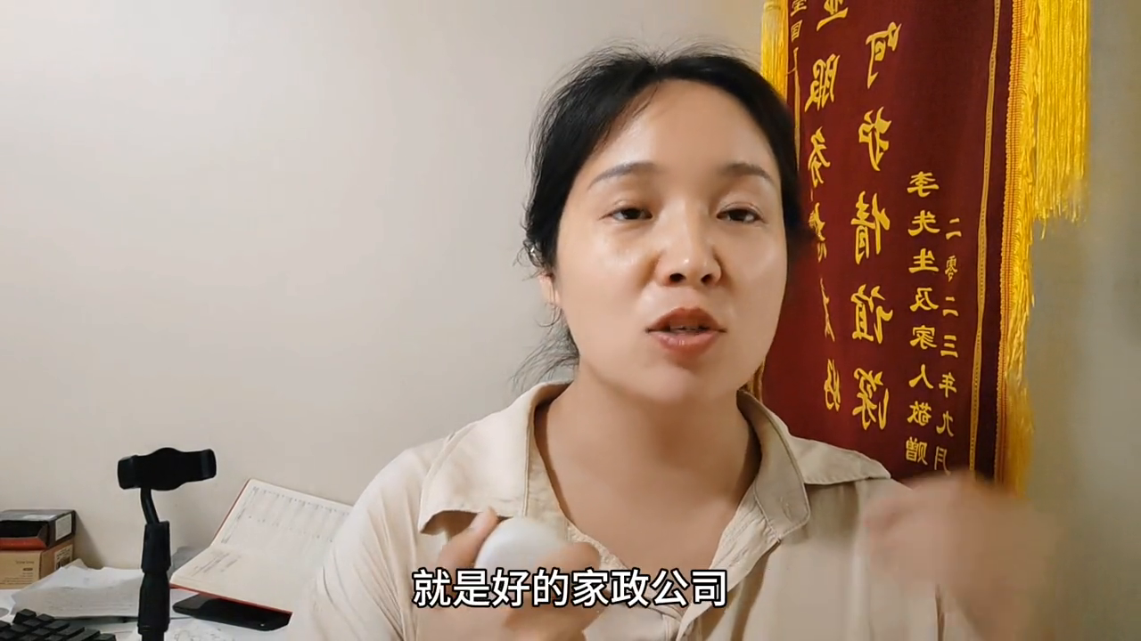 在北京做什么工作赚钱_赚钱北京做工作的多吗_赚钱北京做工作的公司