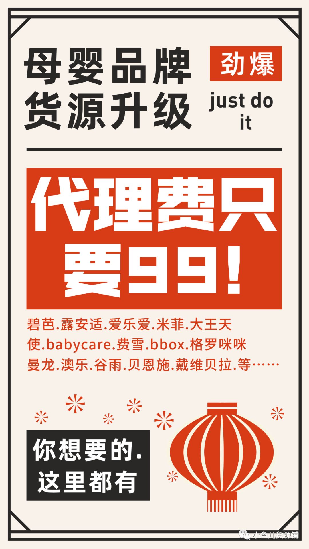 宝妈在家赚零花钱_有什么宝妈在家赚钱_宝妈在家赚钱的软件
