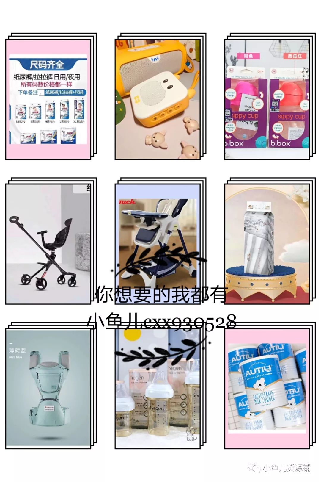 有什么宝妈在家赚钱_宝妈在家赚钱的软件_宝妈在家赚零花钱