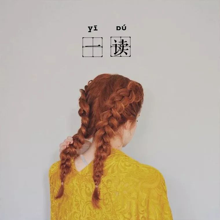 农村妇女赚钱_赚钱卖农村女人怎么样_女人在农村卖什么赚钱