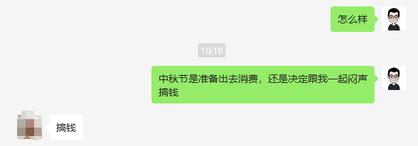 副业适合在家做嘛_在家副业挣钱_在家就能干的副业是什么