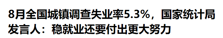 在家副业挣钱_在家就能干的副业是什么_副业适合在家做嘛