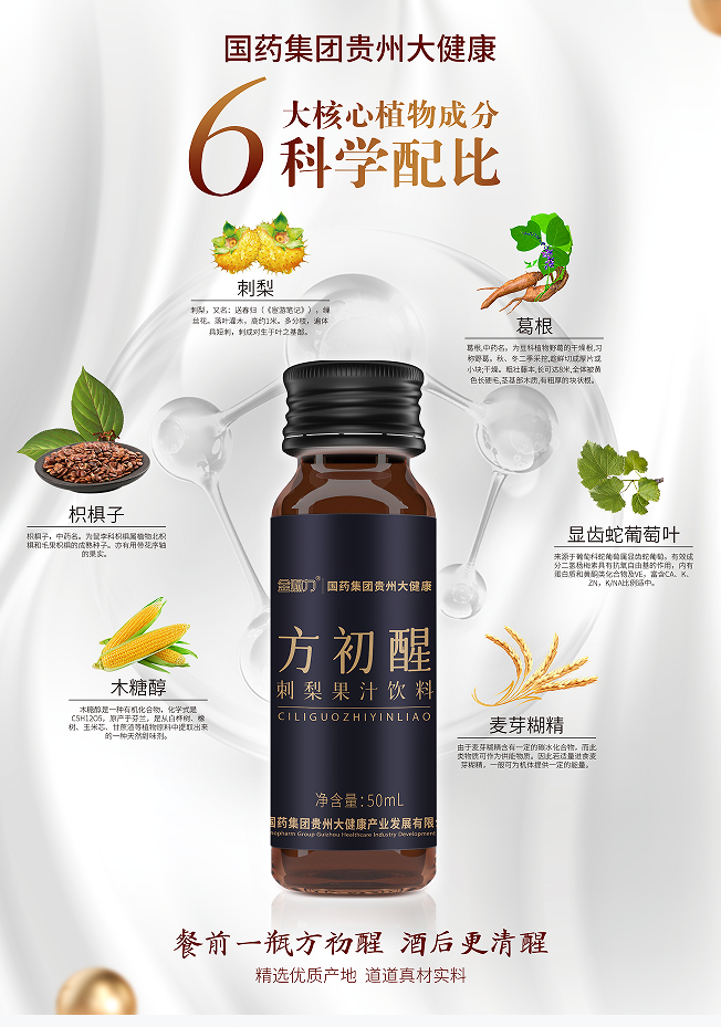 有什么好的项目赚钱_赚钱项目有哪些高收入_赚钱好项目有什么