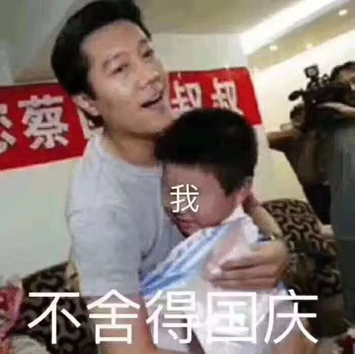 潮人小罗靠什么赚钱_潮人小罗被捅是真的吗_赚钱小罗靠潮人吗