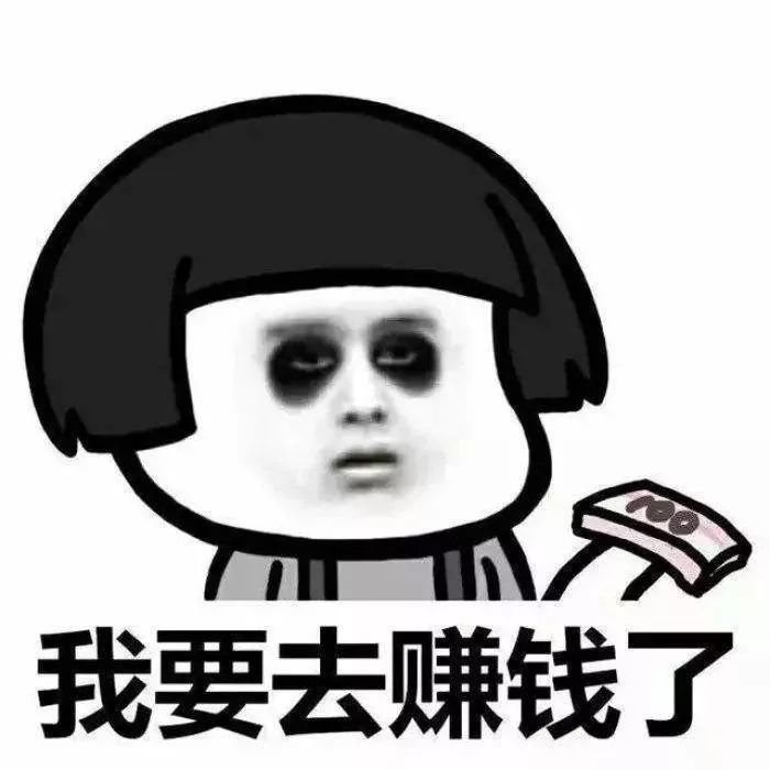 赚钱小罗靠潮人吗_潮人小罗被捅是真的吗_潮人小罗靠什么赚钱