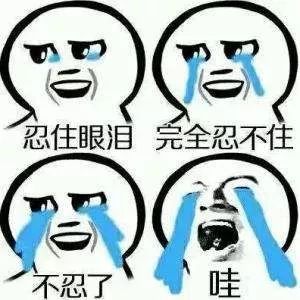 潮人小罗靠什么赚钱_赚钱小罗靠潮人吗_潮人小罗被捅是真的吗