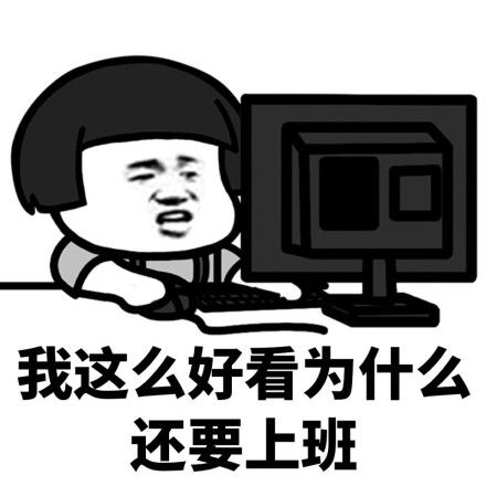 潮人小罗被捅是真的吗_赚钱小罗靠潮人吗_潮人小罗靠什么赚钱