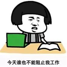 潮人小罗被捅是真的吗_潮人小罗靠什么赚钱_赚钱小罗靠潮人吗
