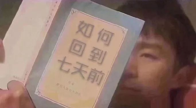 潮人小罗靠什么赚钱_赚钱小罗靠潮人吗_潮人小罗被捅是真的吗