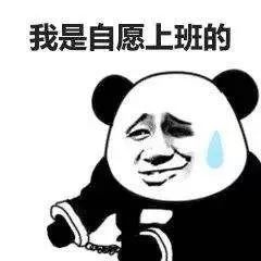 赚钱小罗靠潮人吗_潮人小罗被捅是真的吗_潮人小罗靠什么赚钱