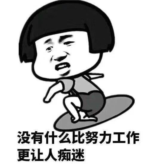 潮人小罗靠什么赚钱_赚钱小罗靠潮人吗_潮人小罗被捅是真的吗