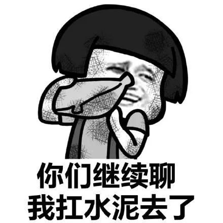 潮人小罗靠什么赚钱_赚钱小罗靠潮人吗_潮人小罗被捅是真的吗