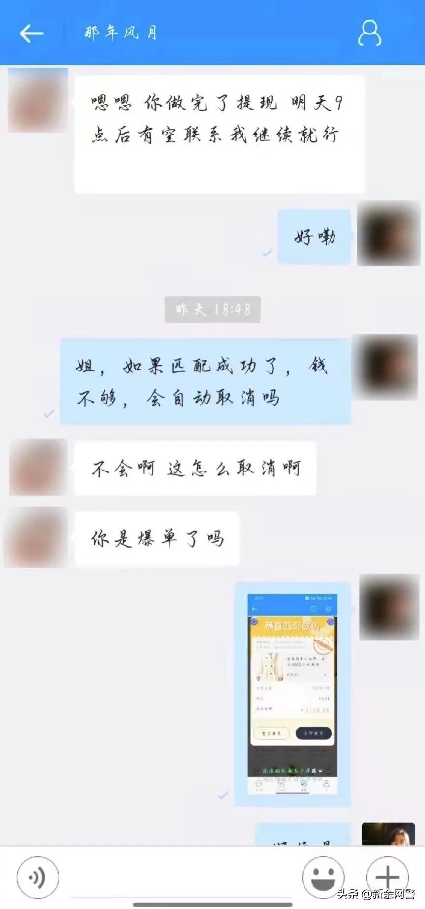 网上兼职做什么最赚钱_兼职网上挣钱_兼职赚钱网上做可靠吗