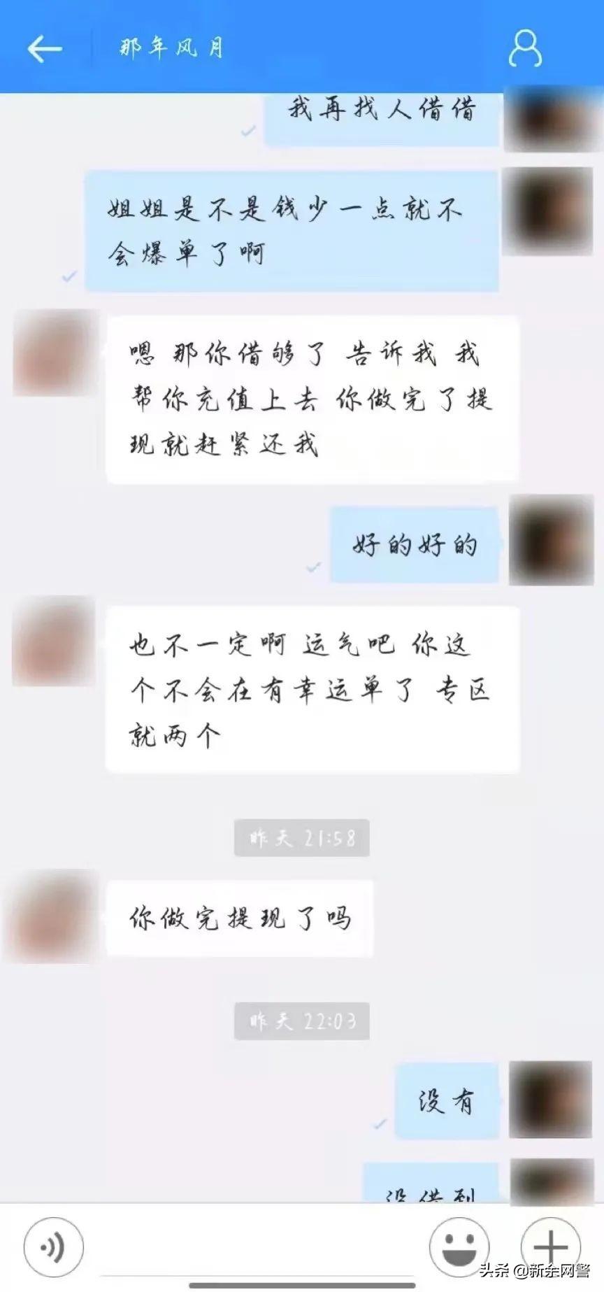 兼职网上挣钱_网上兼职做什么最赚钱_兼职赚钱网上做可靠吗