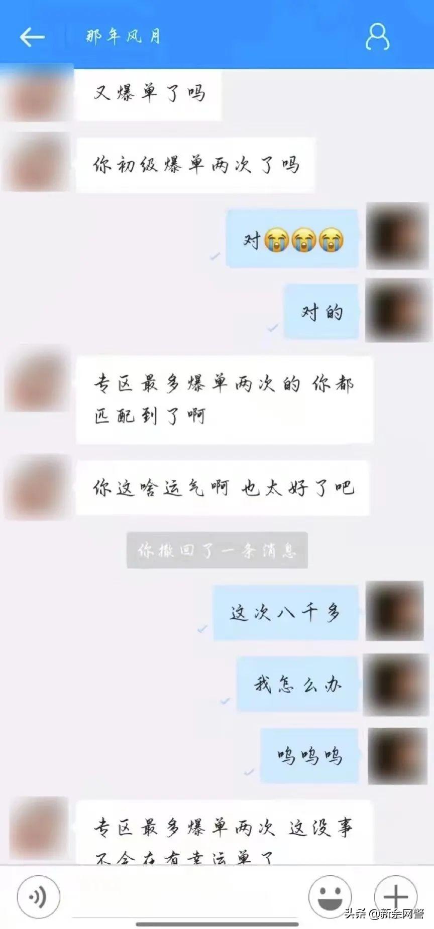 兼职赚钱网上做可靠吗_网上兼职做什么最赚钱_兼职网上挣钱