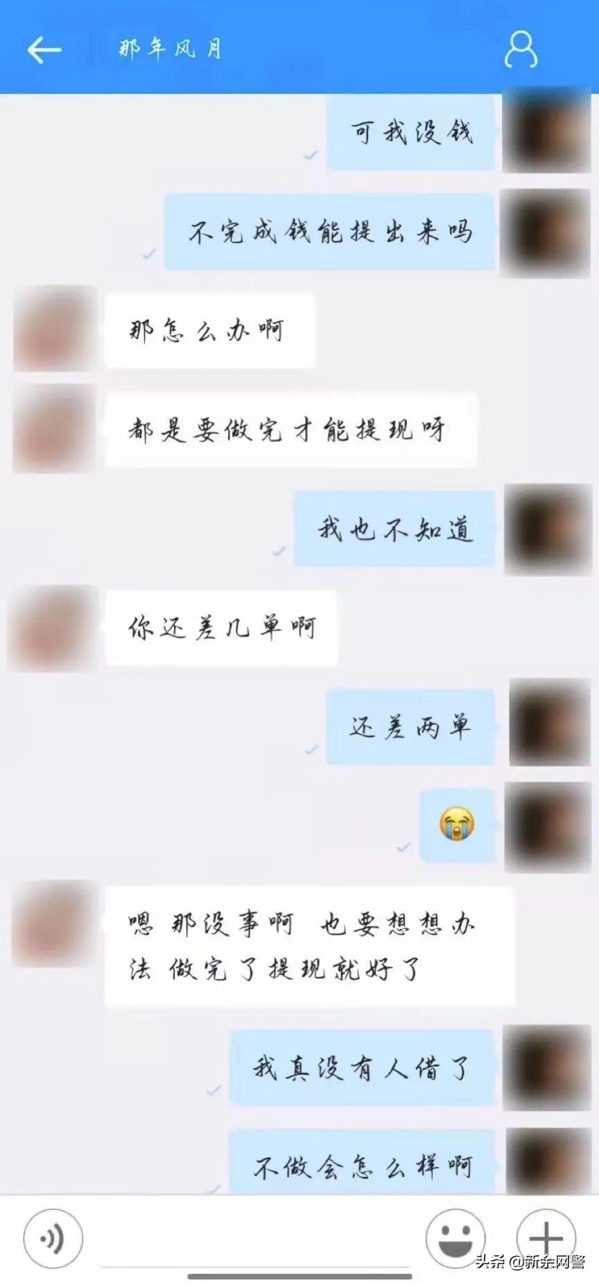 兼职网上挣钱_兼职赚钱网上做可靠吗_网上兼职做什么最赚钱