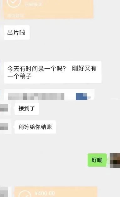 在家做小视频能赚钱吗_在家兼职短视频兼职_在家赚钱简单的副业视频