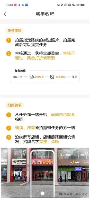 现在有什么赚钱的软件_赚钱软件有几个是真的_赚钱软件现在有哪些