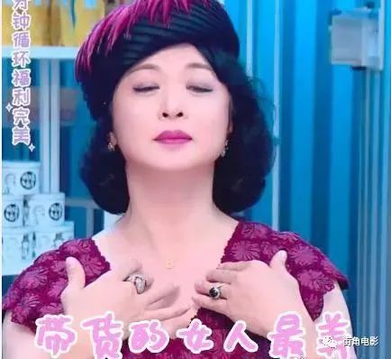 开直播很赚钱_直播间挣钱_现在开什么直播最赚钱