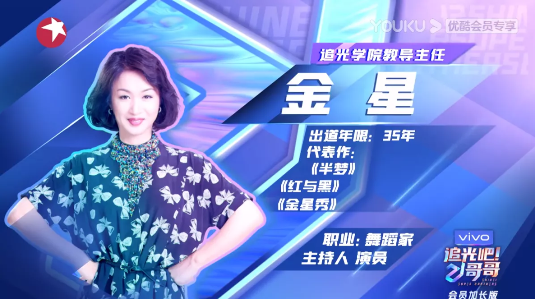 开直播很赚钱_直播间挣钱_现在开什么直播最赚钱