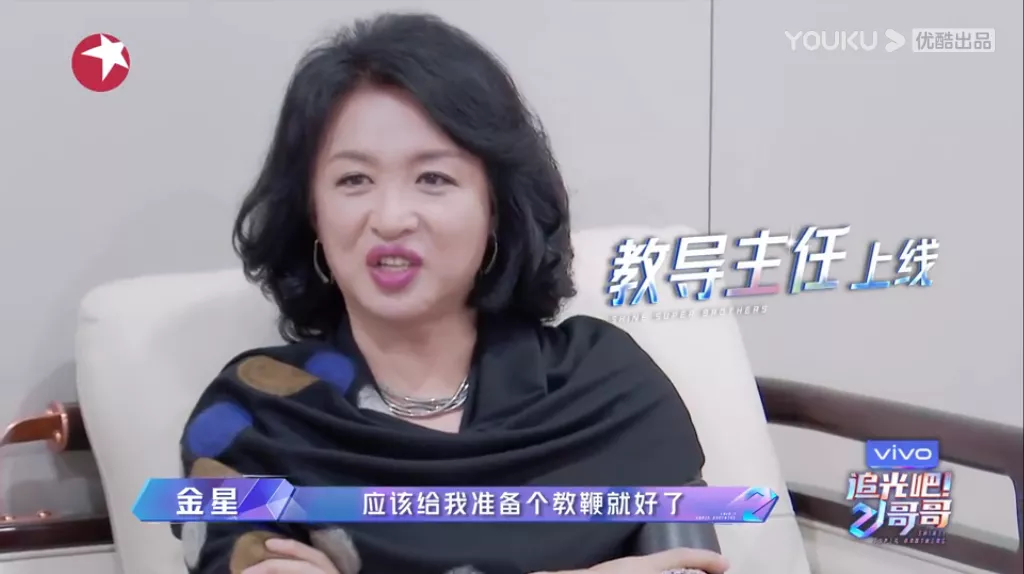 直播间挣钱_现在开什么直播最赚钱_开直播很赚钱