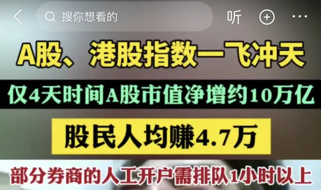 互联网副业做什么_互联上班副业网站有哪些_互联网上班副业