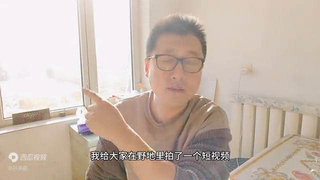 在农村做什么好赚钱_赚钱农村好做吗_赚钱农村好做吗现在