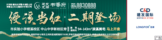 利用漏洞赚钱是什么罪-利用平台漏洞,有人狂赚120万后-优创圈